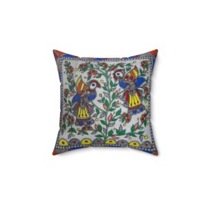Peacock Harmony Madhubani Cushion Cover